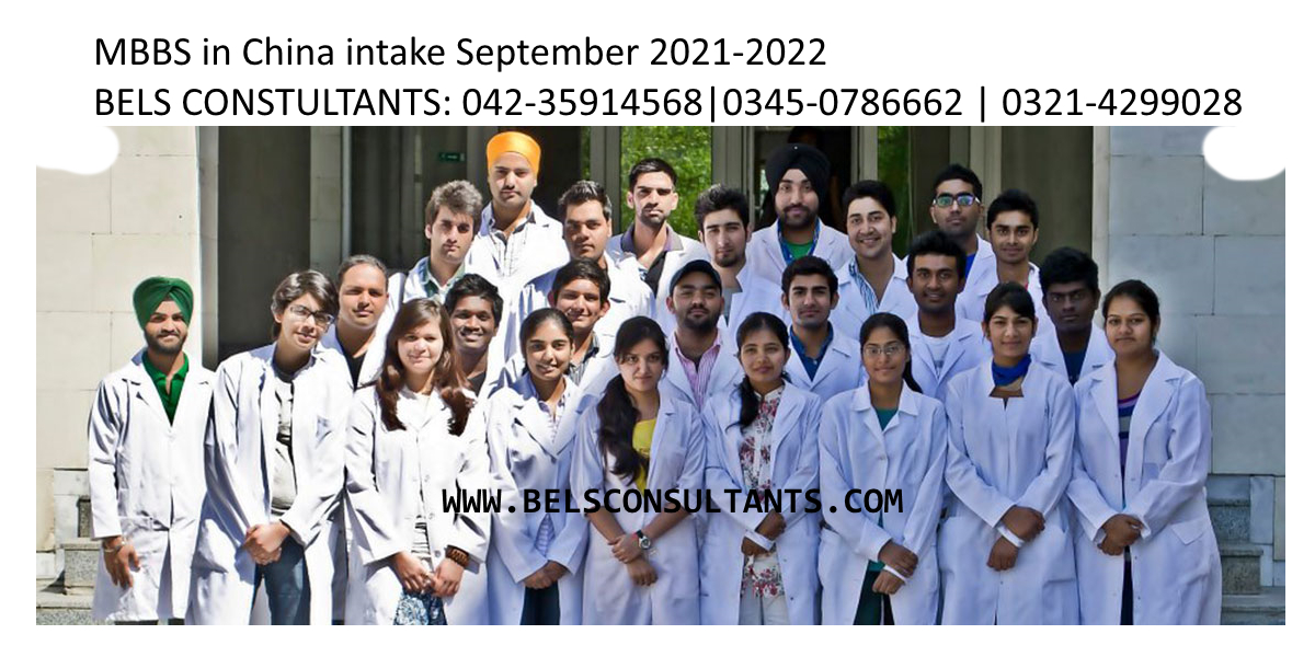 mbbs-in-china-BELS-Consultants